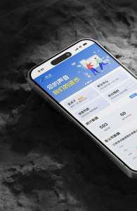 掌上管理全员高效协同
